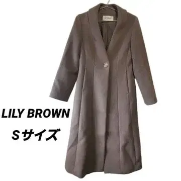 LILY BROWN 체스터 코트 모카