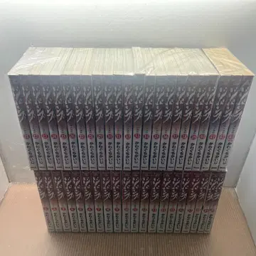 지팡구 43권 완결 세트 카와구치 카이지