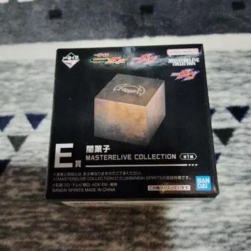 제일복권 가면라이더 갓챠드 & 기츠 E상 어둠의 과자