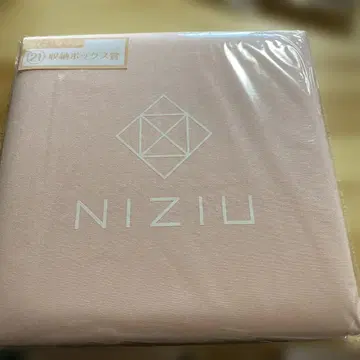 NiziU 복권 수납 박스