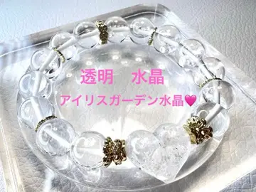 아이리스 수정 가든 공생 아이리스 쿼츠 하트 팔찌