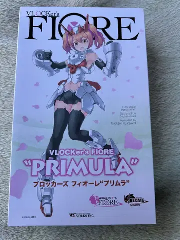 VOLKS VLOCKer's FIORE 'PRIMULA'