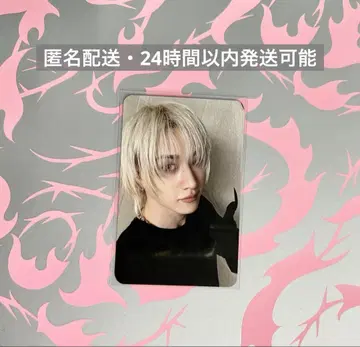 straykids 스키즈 DOIT DO IT 뮤직코리아 방찬