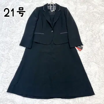 빅 사이즈 새상품 블랙 포멀 상복 21호 앙상블 원피스