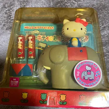 산리오 레트로 2002년 당시 물품 헬로키티 아치코치다조