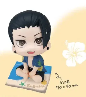 룩업 주술회전 게토 스구루 오키나와 특전 방석 프리미엄 반다이