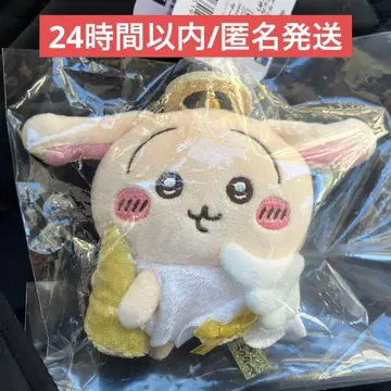 미개봉 새상품 나가노 캐릭터즈 후와파타 엔젤 마스코트 토끼