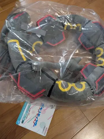 블랙 레쿠자 껴안는 봉제 인형 [ 제일복권 애니메이션 포켓몬스터 ] A상