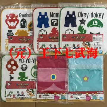 제일복권 슈퍼 마리오 언제나 함께 마리오&프렌즈 E상 총 6종