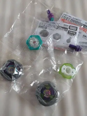 베이블레이드 X 사무라이 세이버 캘리버 화이트 스타 텐카 사용 베이 세트