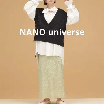 정가 1.9만 나노 유니버스 레오파드 롱 내로우 펜슬 스커트