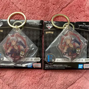 트위스티드 원더랜드 칼림 1번 복권