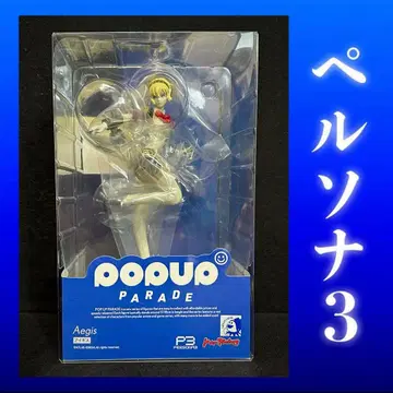 POP UP PARADE Aegis 피규어