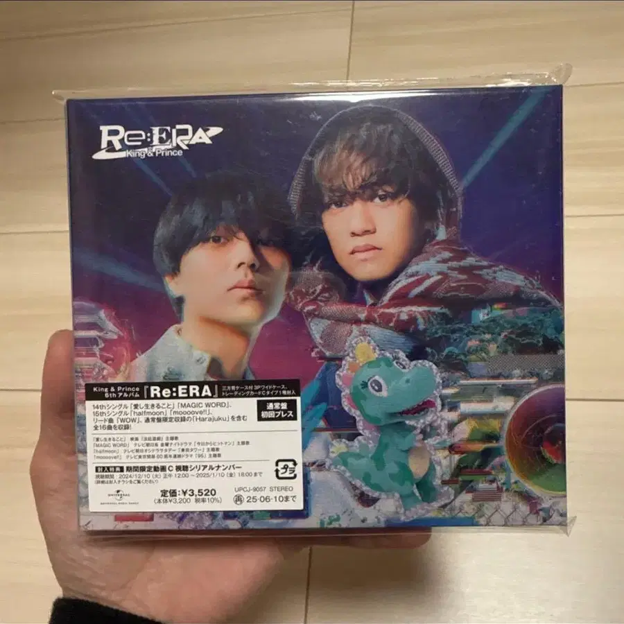 4번째 상품 이미지