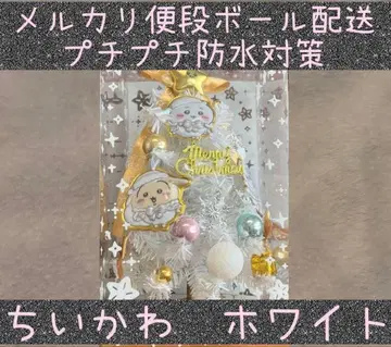 치이카와 크리스마스 트리 화이트