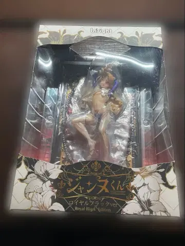 인사이트 창년 쟝느 군 로얄 블랙 ver.