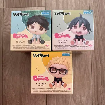 하이큐!! 피규어 3체 세트 SEGA