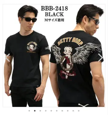 THE BRAVEMAN x BETTY BOOP 베티 붑 천축