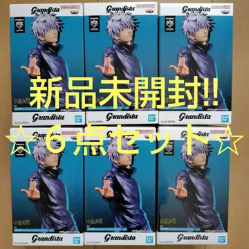Grandista 주술회전 고죠 사토루 피규어 6개