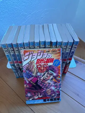 죠죠의 기묘한 모험 11~25권 세트