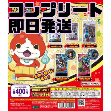 요괴워치 미니어처 패키지 컬렉션