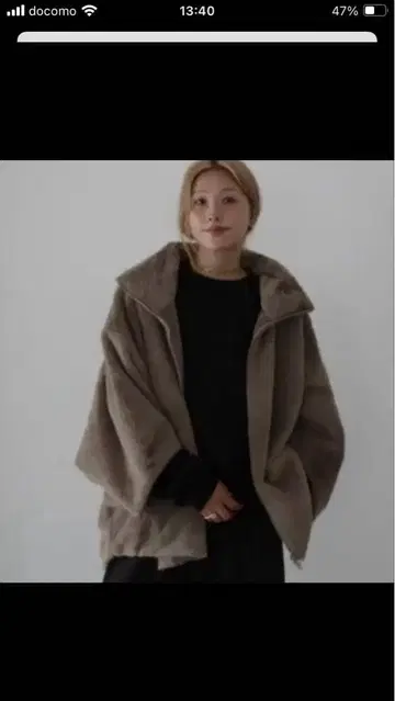 새상품 시마무라 hideka 퍼 블루종