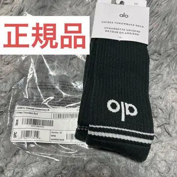 정품 alo yoga 삭스 블랙 양말 미사용 새상품