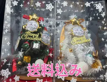 치이카와 크리스마스 트리 총 2종