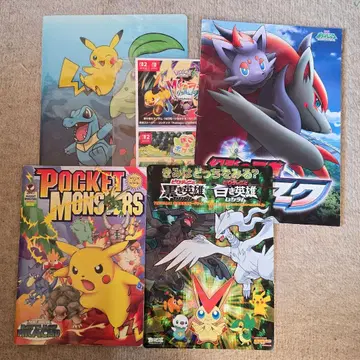 포켓몬 빅티니 책받침 / 피카츄 노트 / 영화 팜플렛