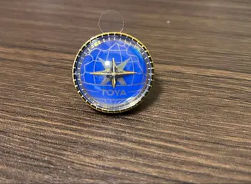 프로세카 반지 라이트 아오야기 토야