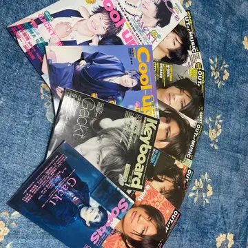 GACKT를 노리고 모은 잡지 묶음 판매