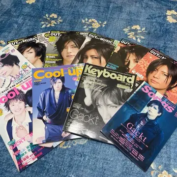 GACKT를 노리고 모은 잡지 36권 묶음 판매