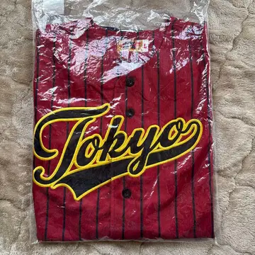 이마이치 류지 유니폼 나카메구로 류지즈