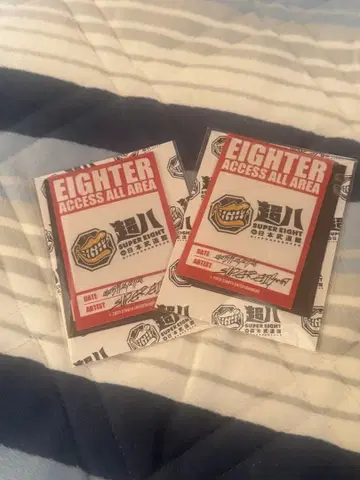 SUPER EIGHT 초팔 스티커 세트 빠짐 없음