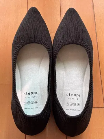 steppi 베이직 포인트 펌프스