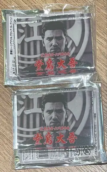 용과 같이 관혼상제전 등장 장면 아크릴 블록 컬렉션 도지마 다이고 2점