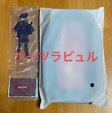 트위스티드 원더랜드 제일복권 B상 하츠라비율 C상 듀스