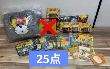 톰과 제리 제일복권 85th 라스트 원 B상 C상 D상 F상 G상