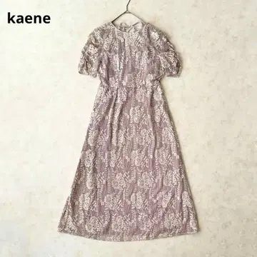 kaene 배색 레이스 에이프런 원피스 핑크 베이지 2way M