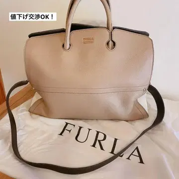 FURLA 훌라 핸드백 토트백 베이지 가죽 2way