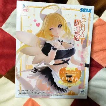 어떤 과학의 초전자포 쇼쿠호 미사키 타락천사 메이드 세가