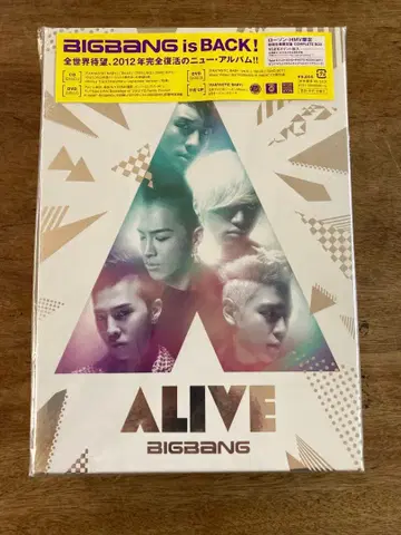 BIGBANG ALIVE 2012 앨범