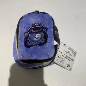 트위스티드 원더랜드 봉제 인형 파우치 vol.1 옥타비넬 기숙사