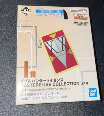 제일복권 HUNTER x HUNTER I상 더블 헌터 라이선스