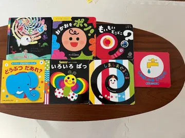 그림책 묶음 판매