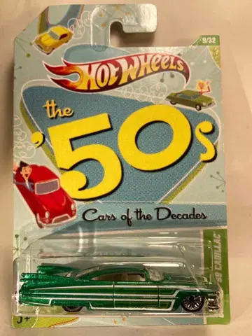 CUSTOM 59 CADILLAC The 50s