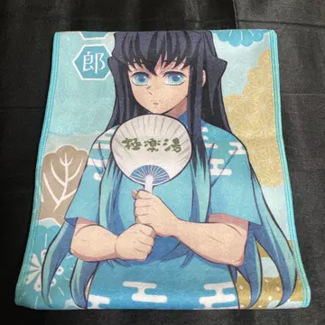 귀멸의 칼날 토키토 무이치로