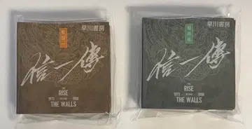 트와일라잇 워리어즈 구룡성채 핀 배지 남신일 용권풍 [ 미개봉 ]