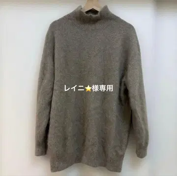 BEAUTY&YOUTH 터틀넥 스웨터 그레이