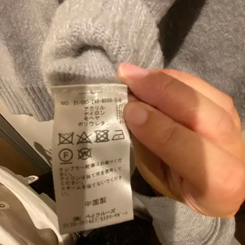 5번째 상품 이미지